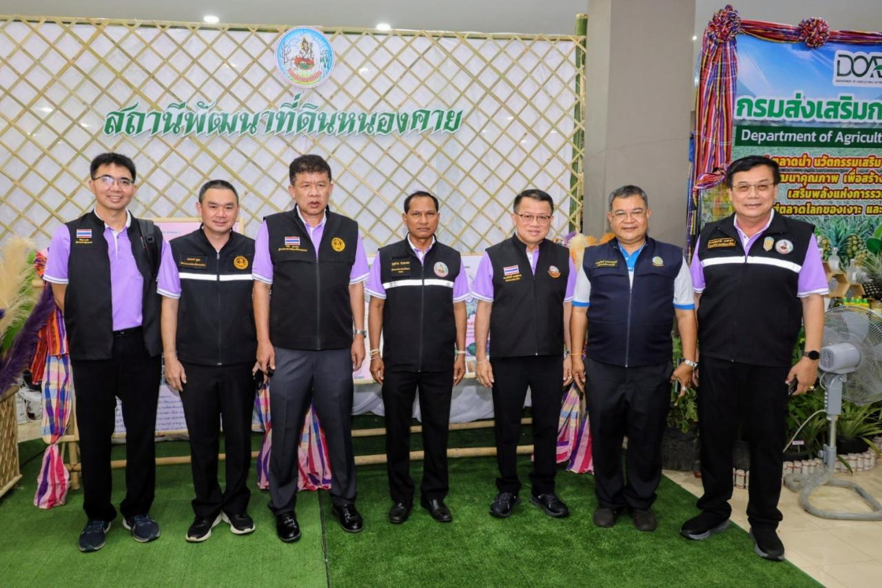 ภาพประกอบที่ 28