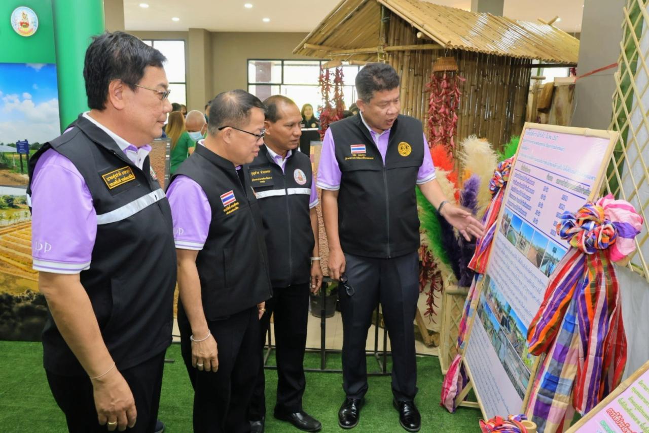 ภาพประกอบที่ 29