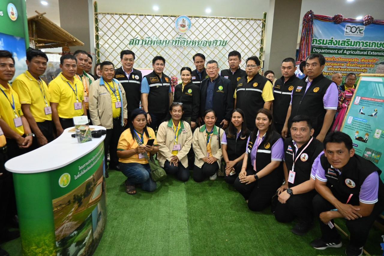 ภาพประกอบที่ 9