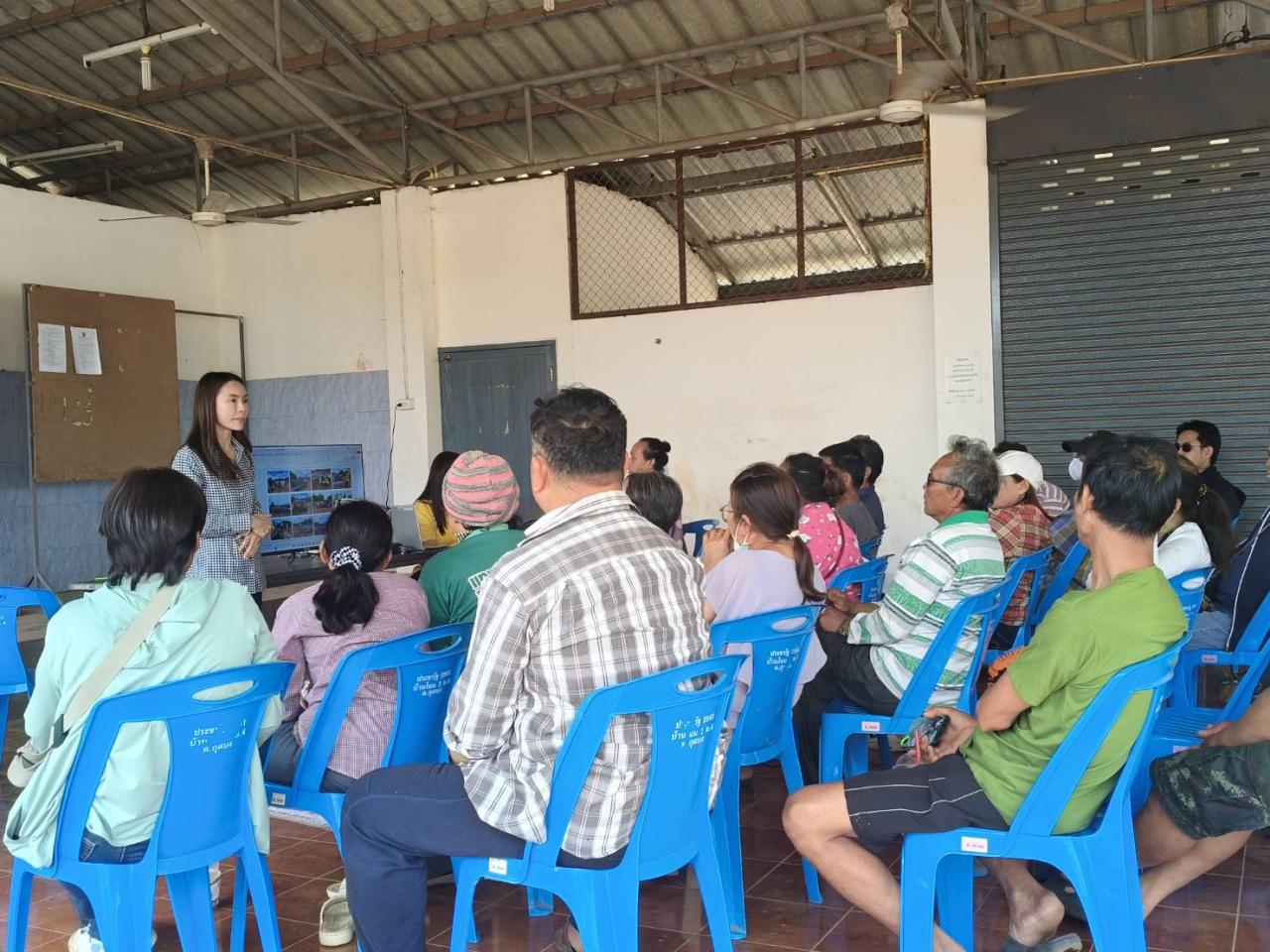 ภาพประกอบที่ 0