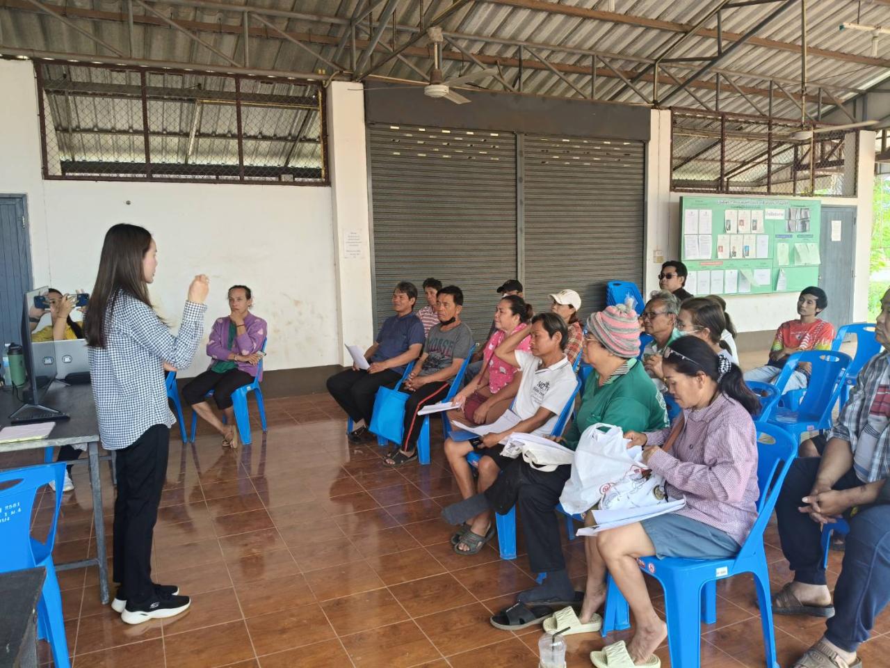 ภาพประกอบที่ 5