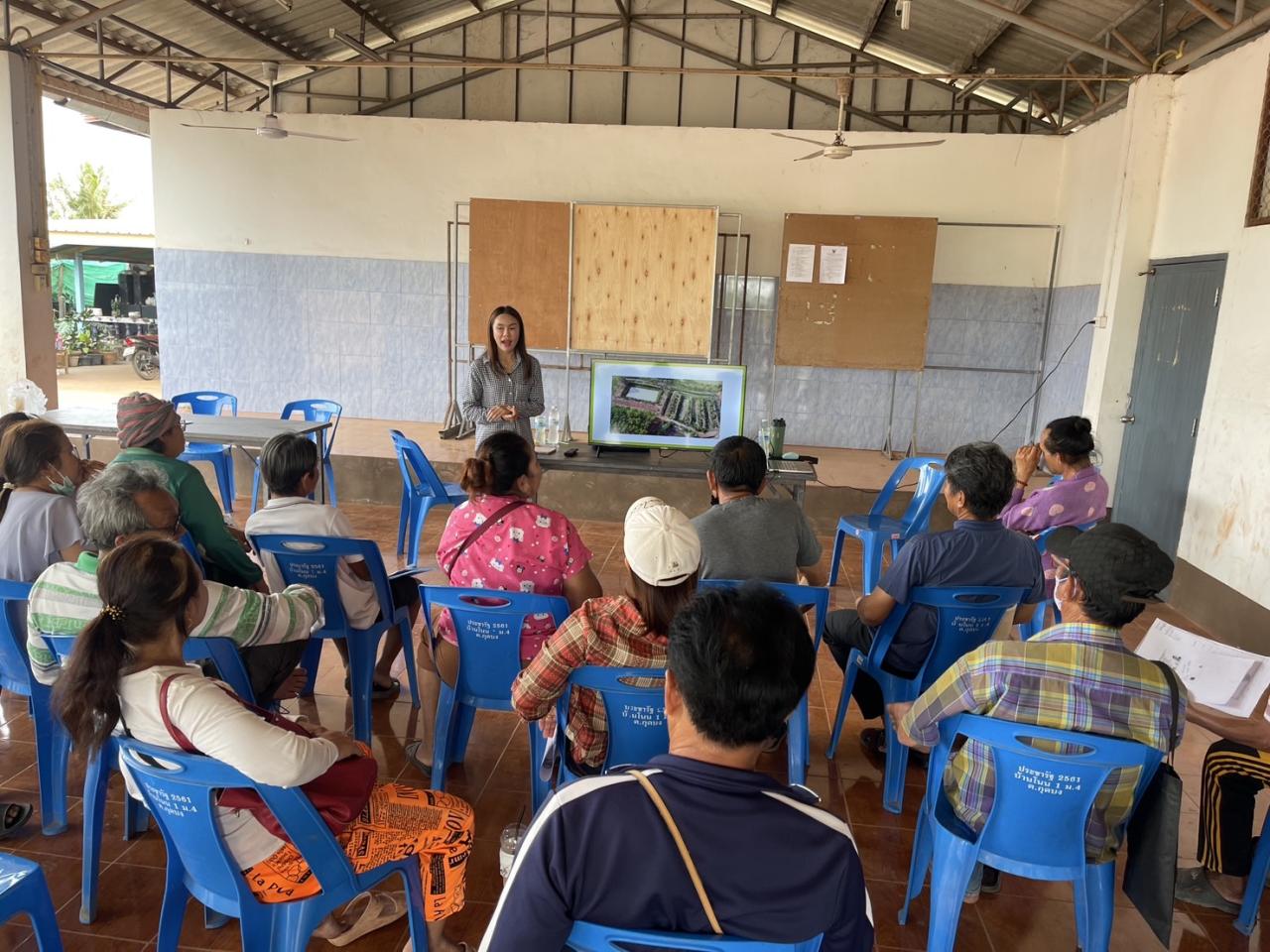 ภาพประกอบที่ 9