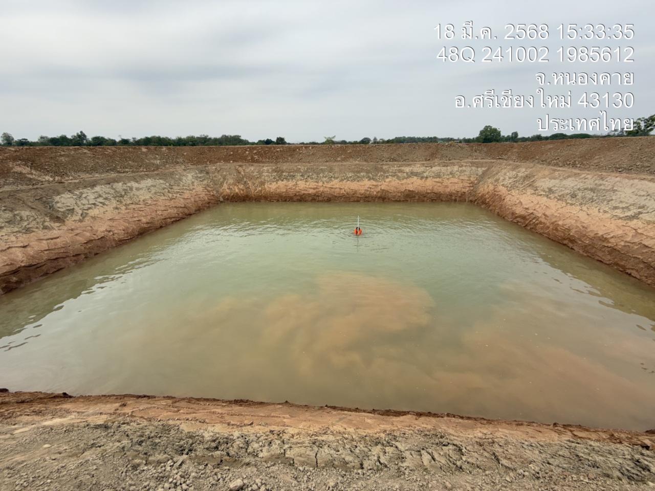 ภาพประกอบที่ 6