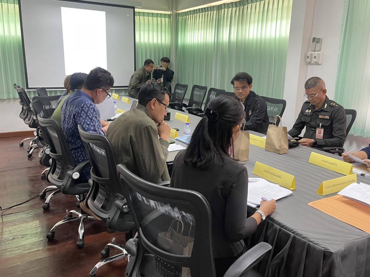 ภาพประกอบที่ 3