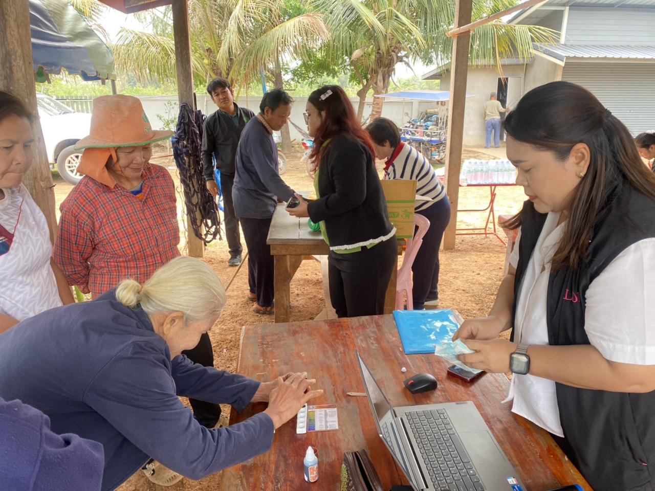 ภาพประกอบที่ 4