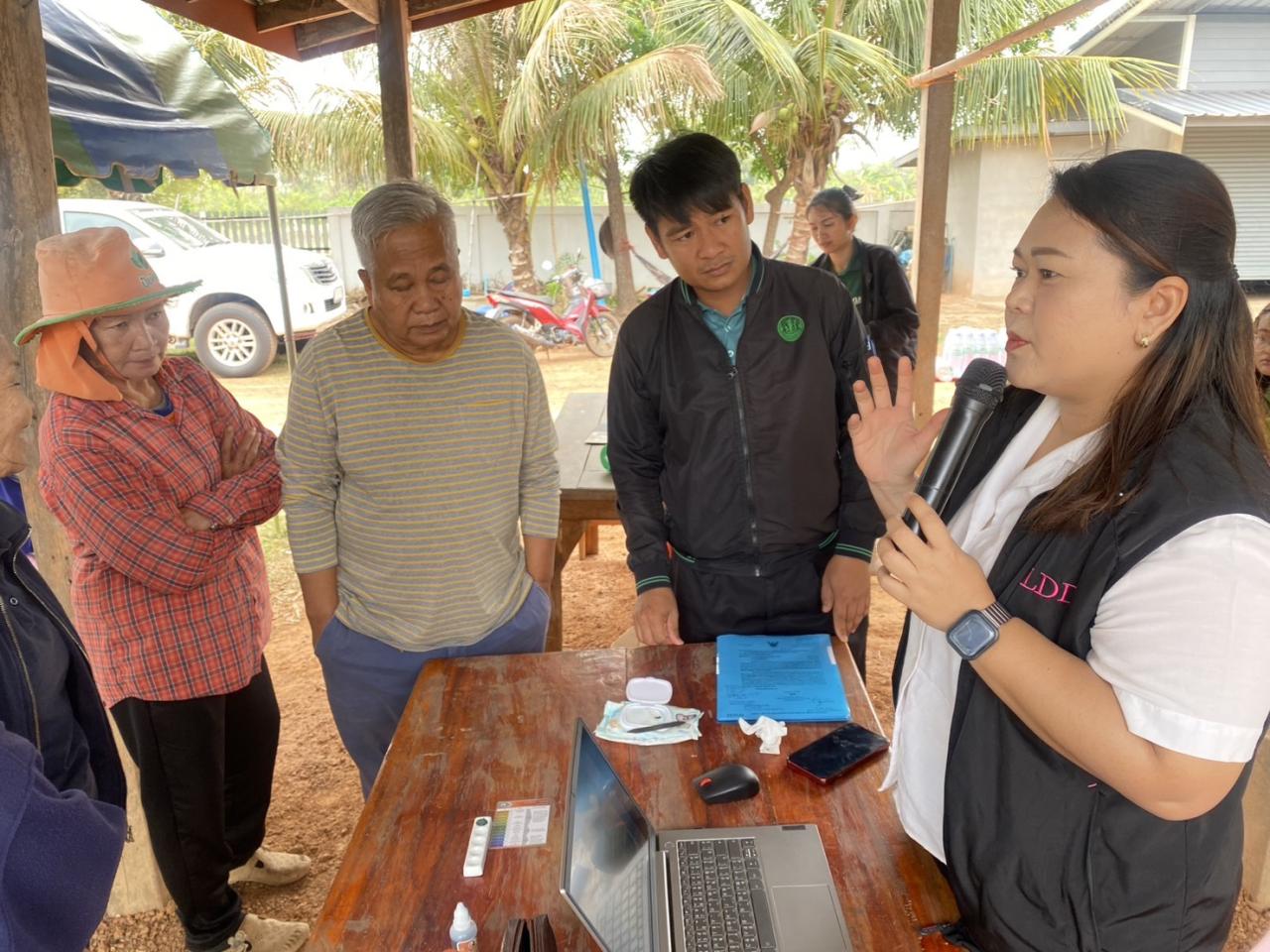 ภาพประกอบที่ 6