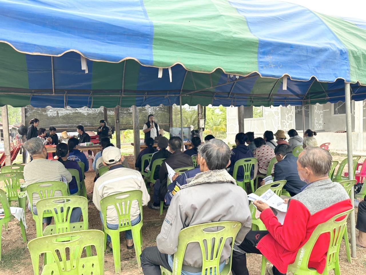 ภาพประกอบที่ 10