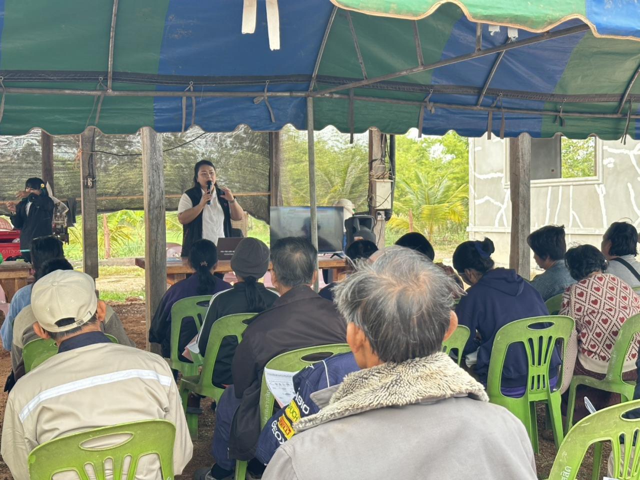 ภาพประกอบที่ 11