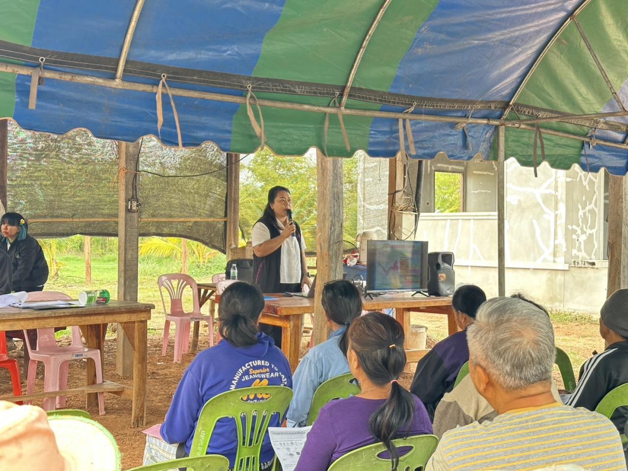 ภาพประกอบที่ 12