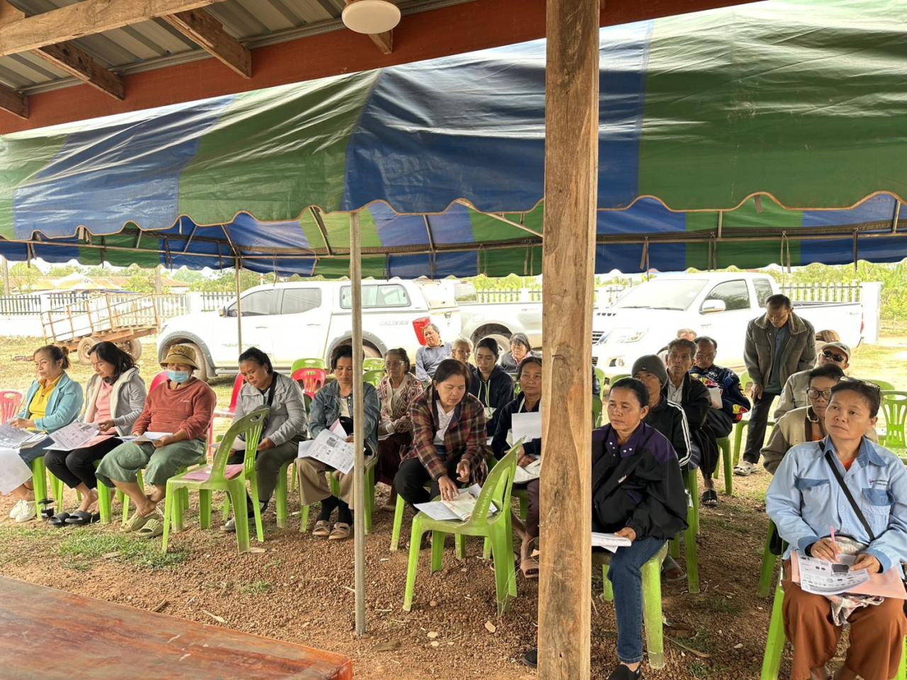 ภาพประกอบที่ 14