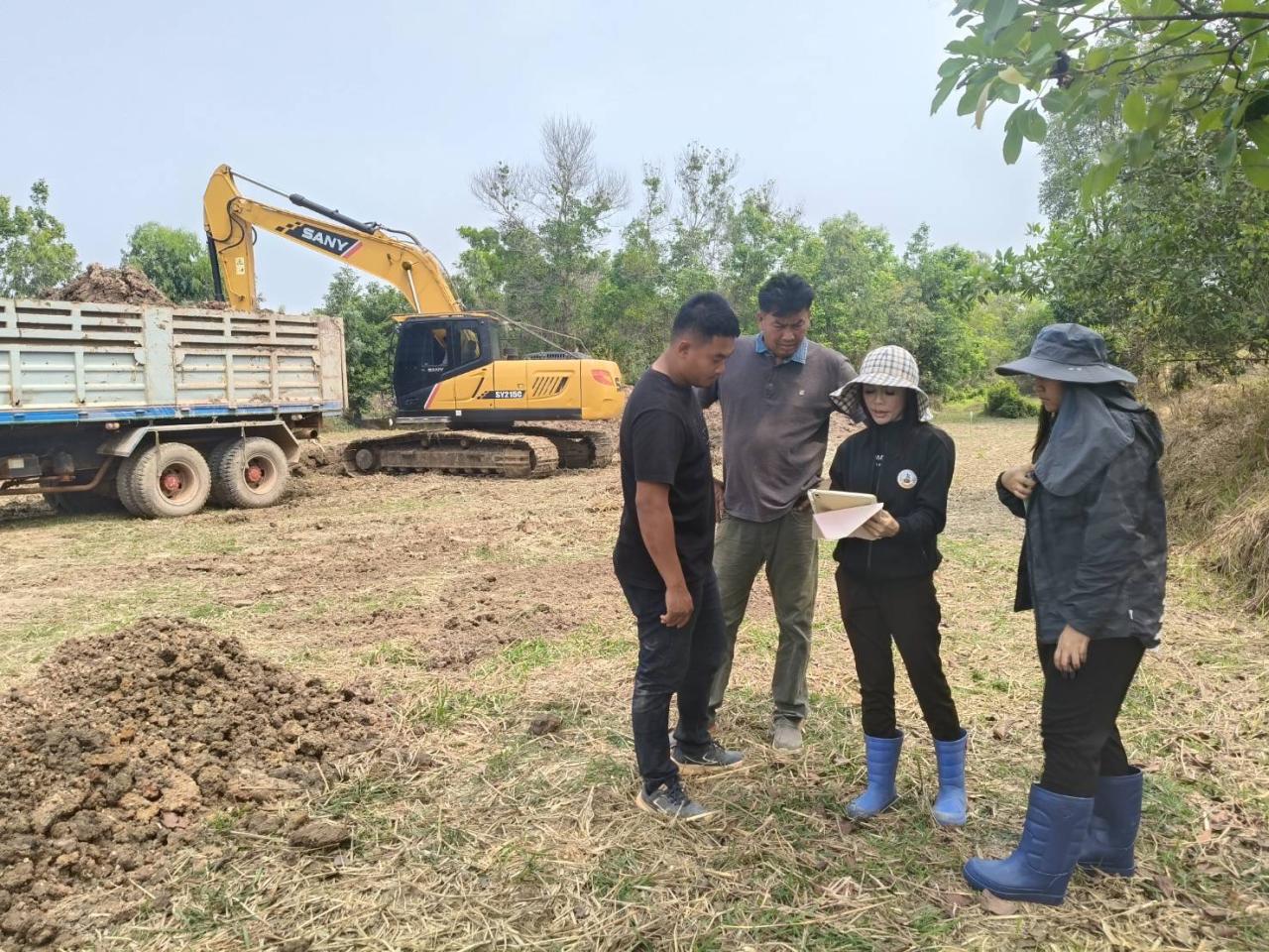 ภาพประกอบที่ 10