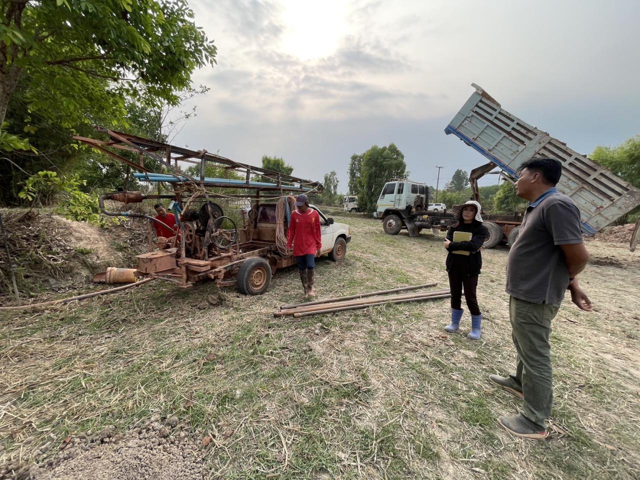 ภาพประกอบที่ 11