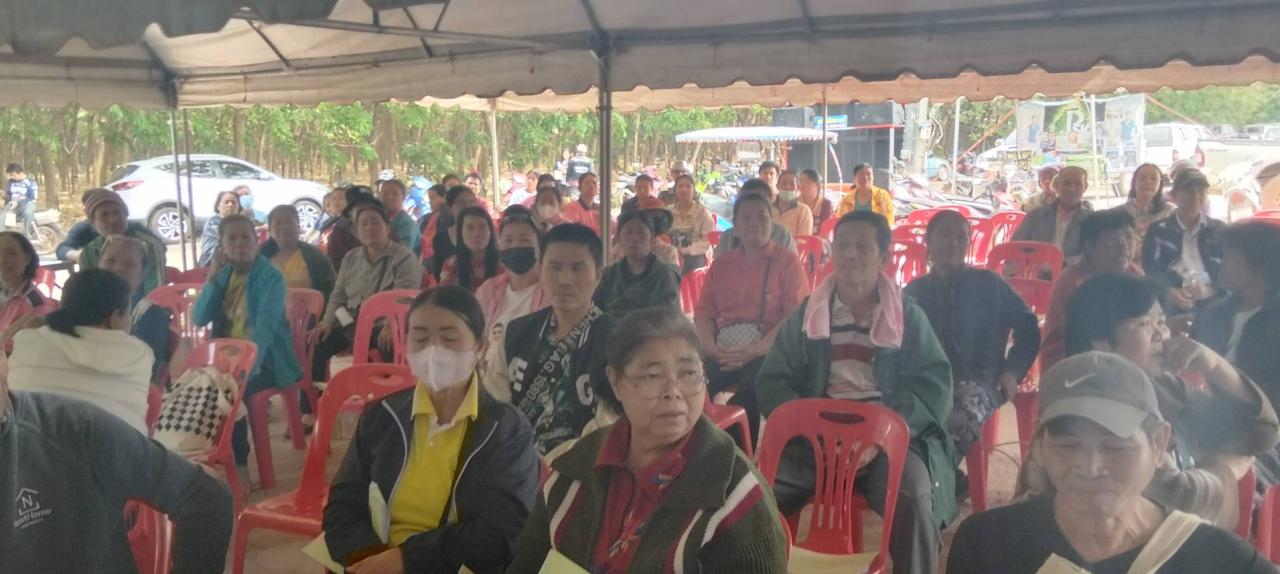 ภาพประกอบที่ 7