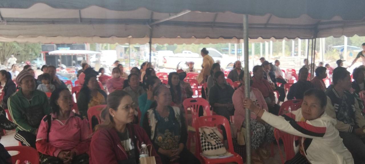 ภาพประกอบที่ 8