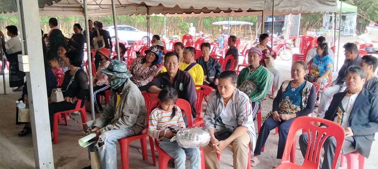 ภาพประกอบที่ 9