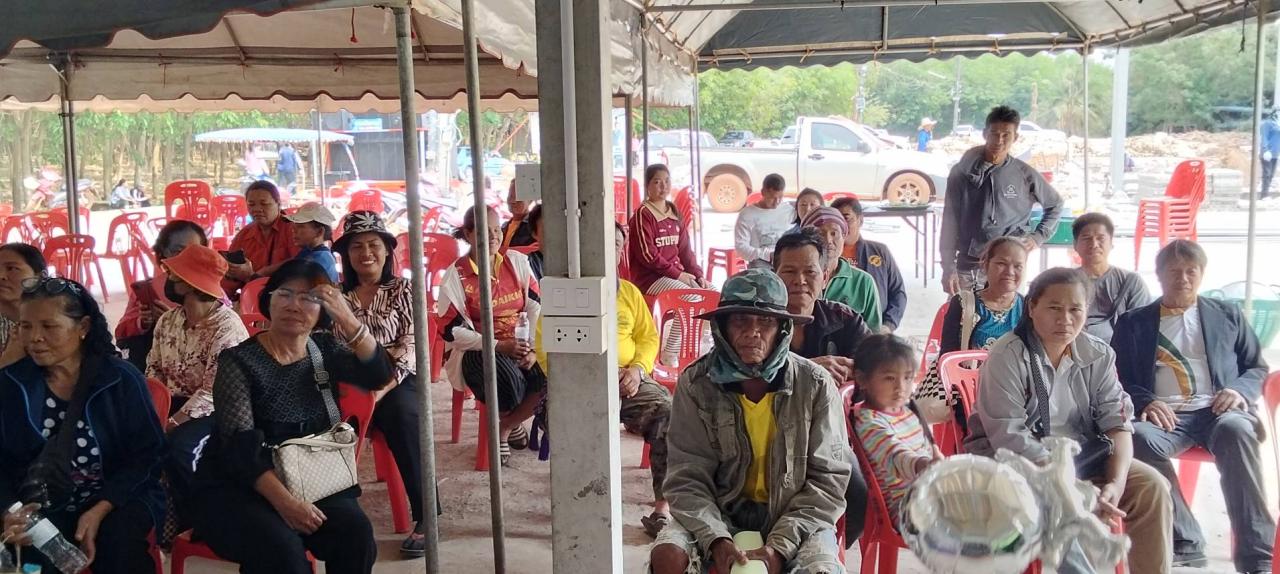 ภาพประกอบที่ 10