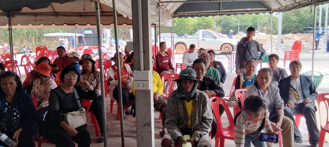 ภาพประกอบที่ 11