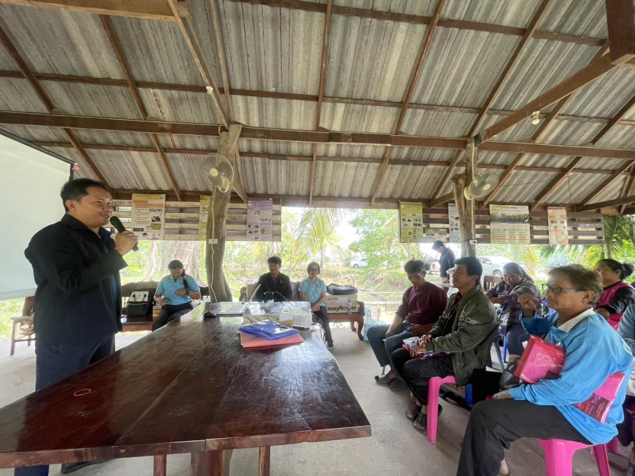 ภาพประกอบที่ 1