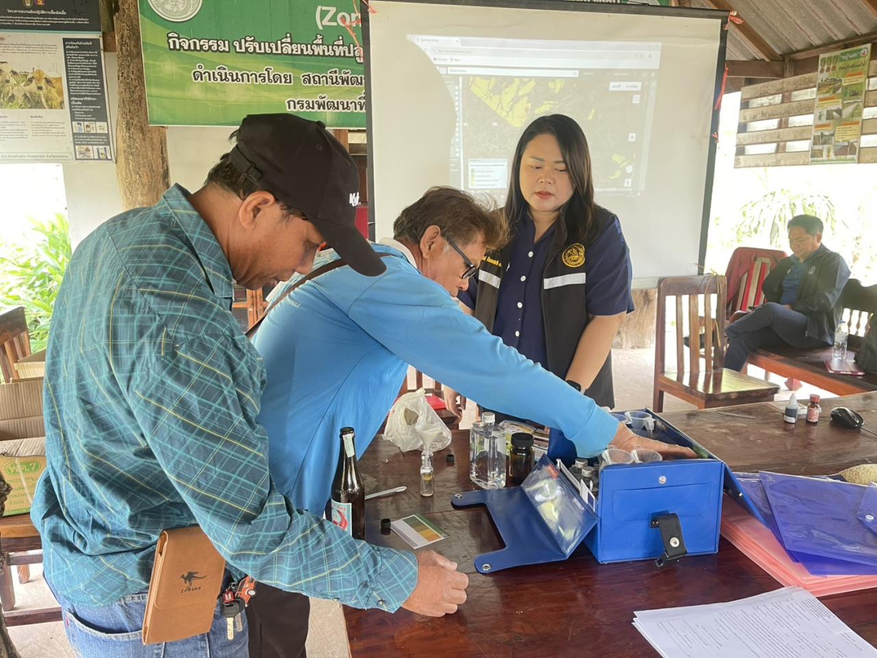 ภาพประกอบที่ 6