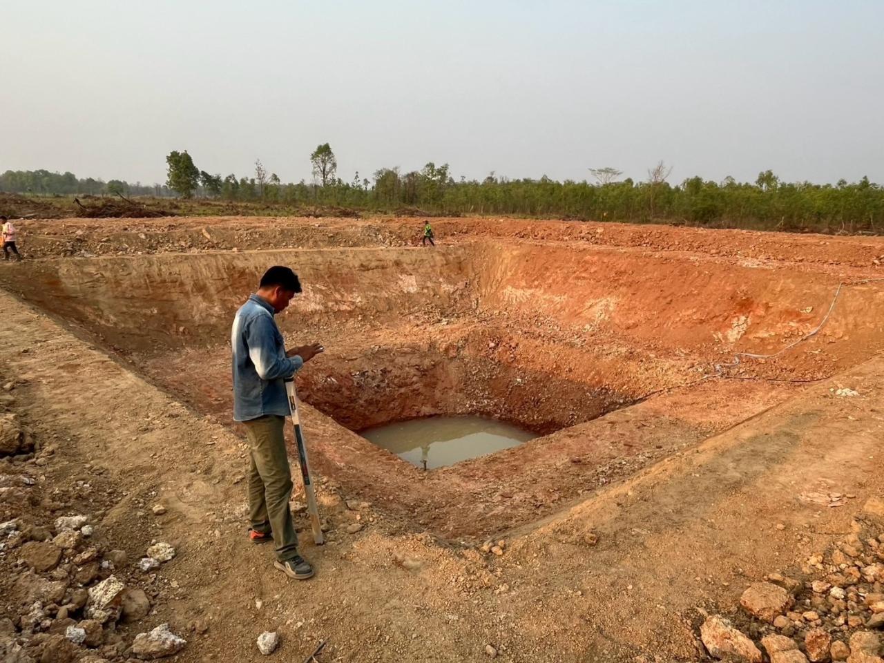 ภาพประกอบที่ 1