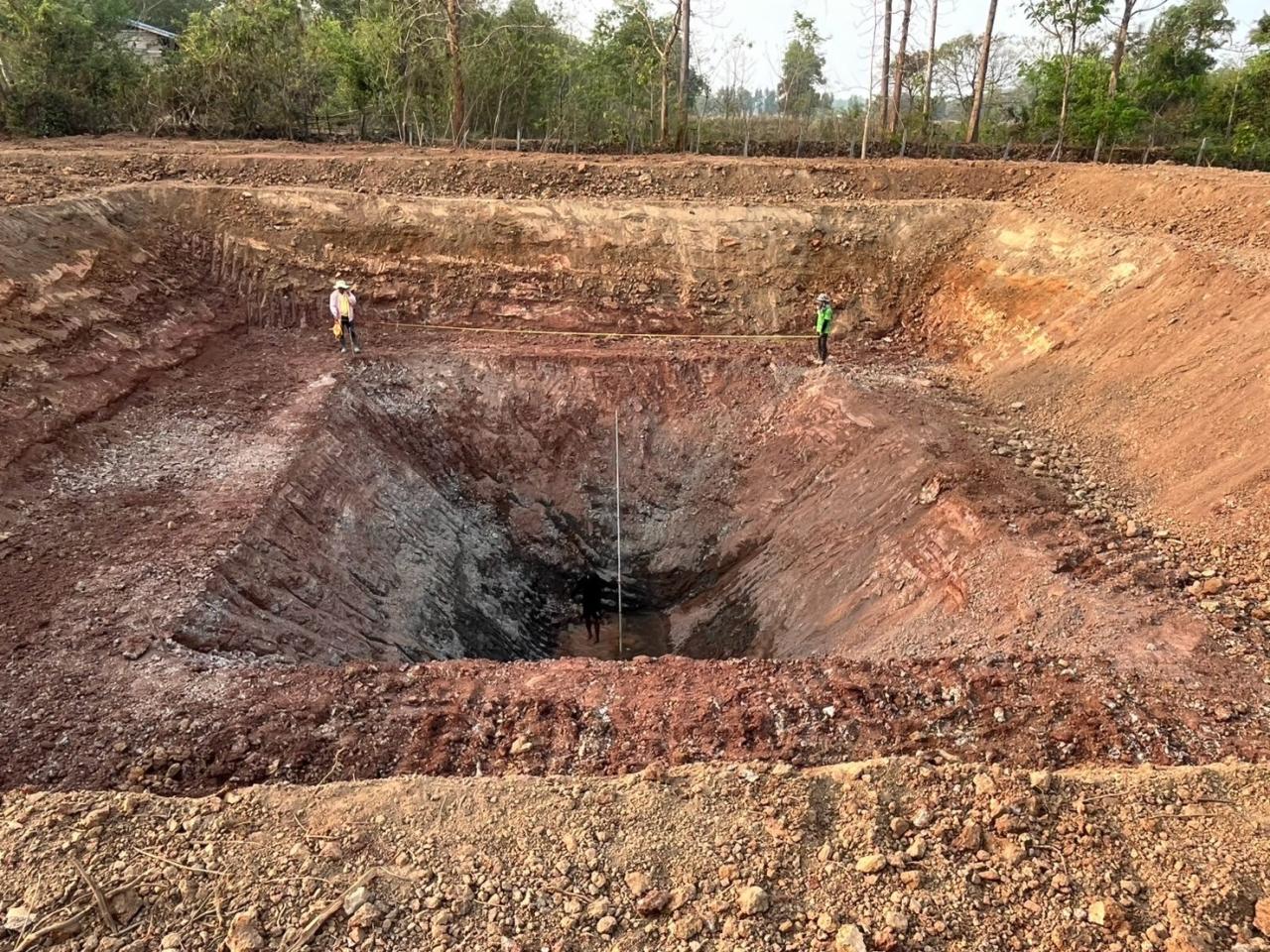 ภาพประกอบที่ 3