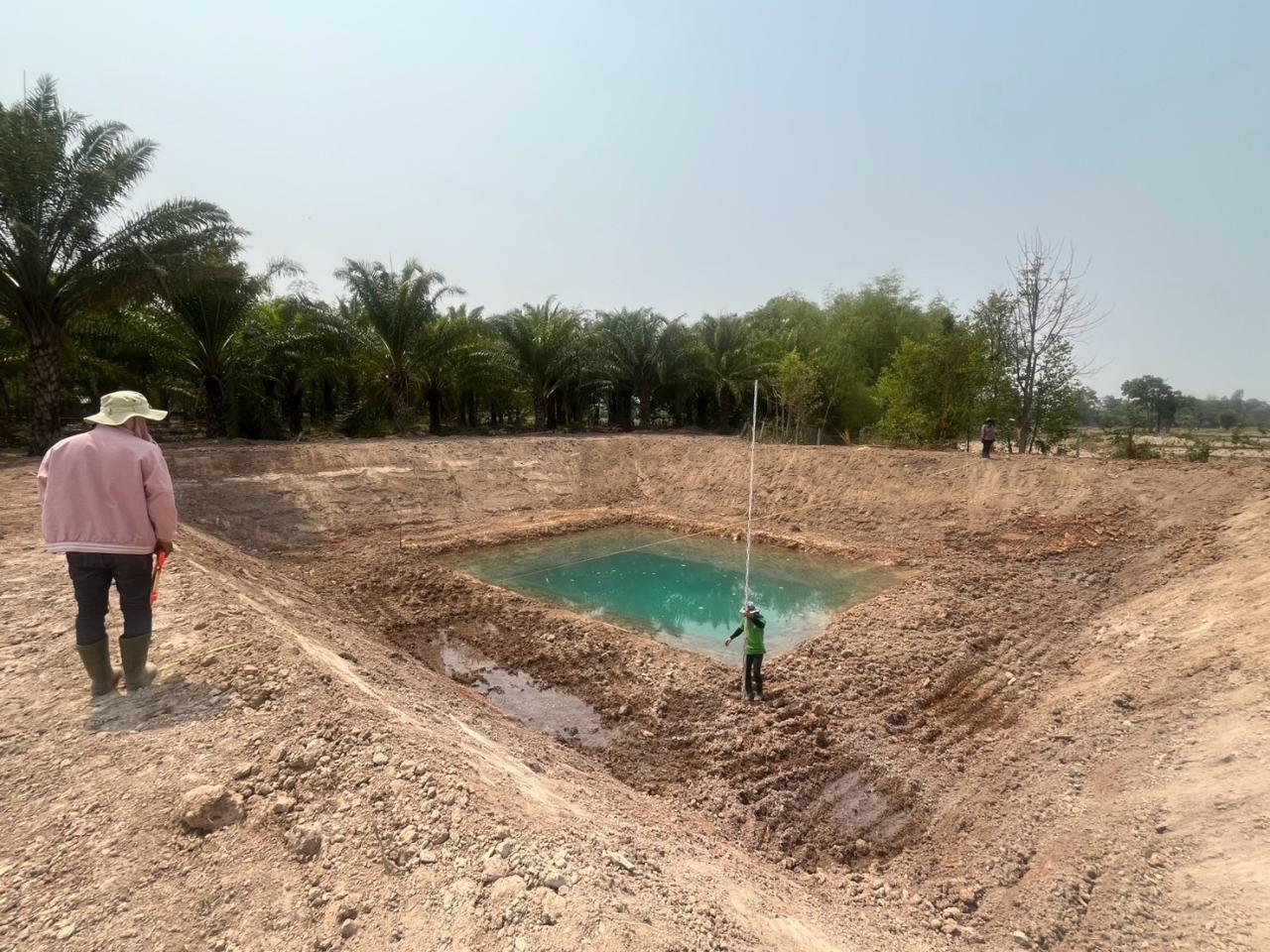 ภาพประกอบที่ 9