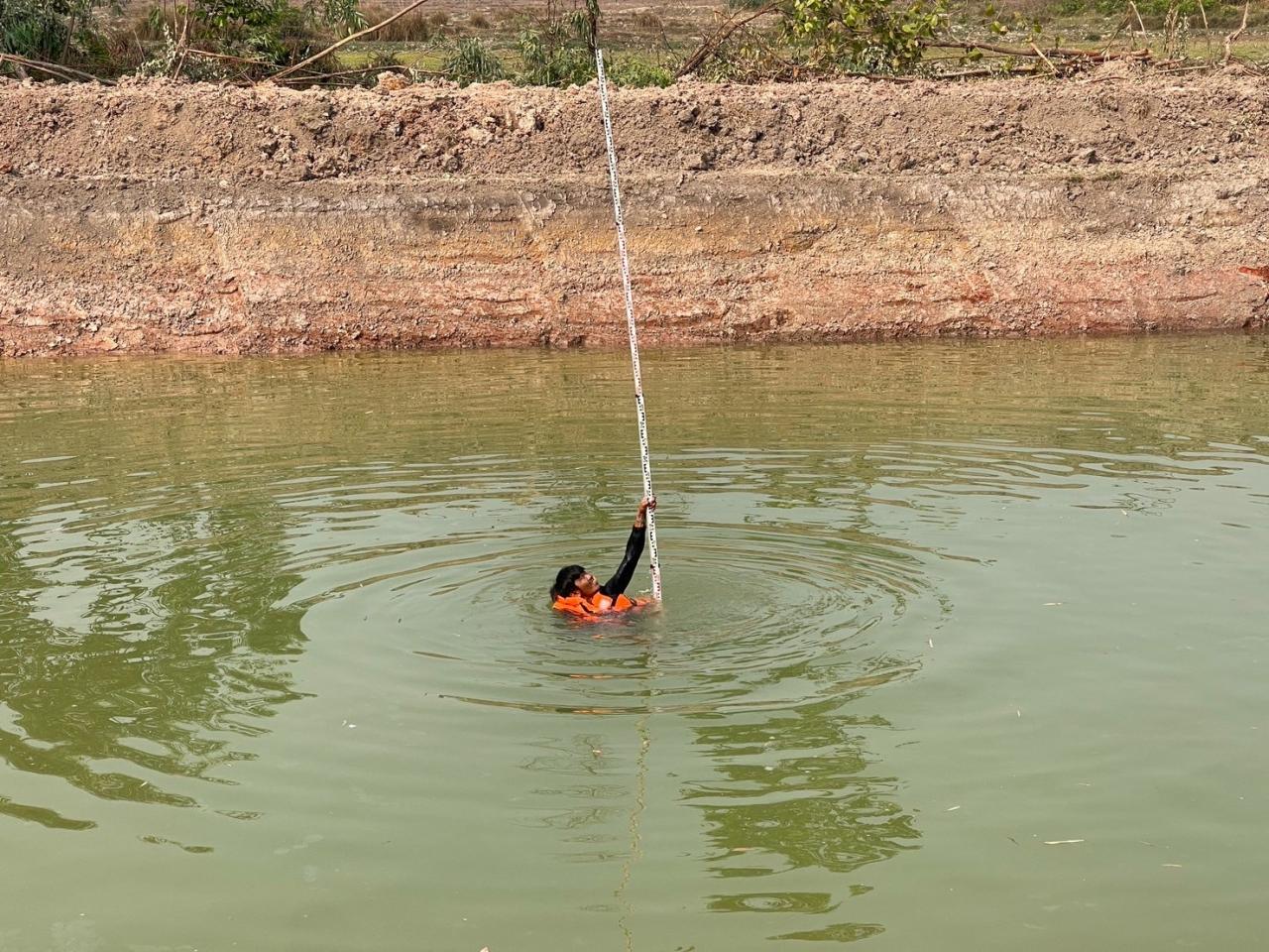 ภาพประกอบที่ 12