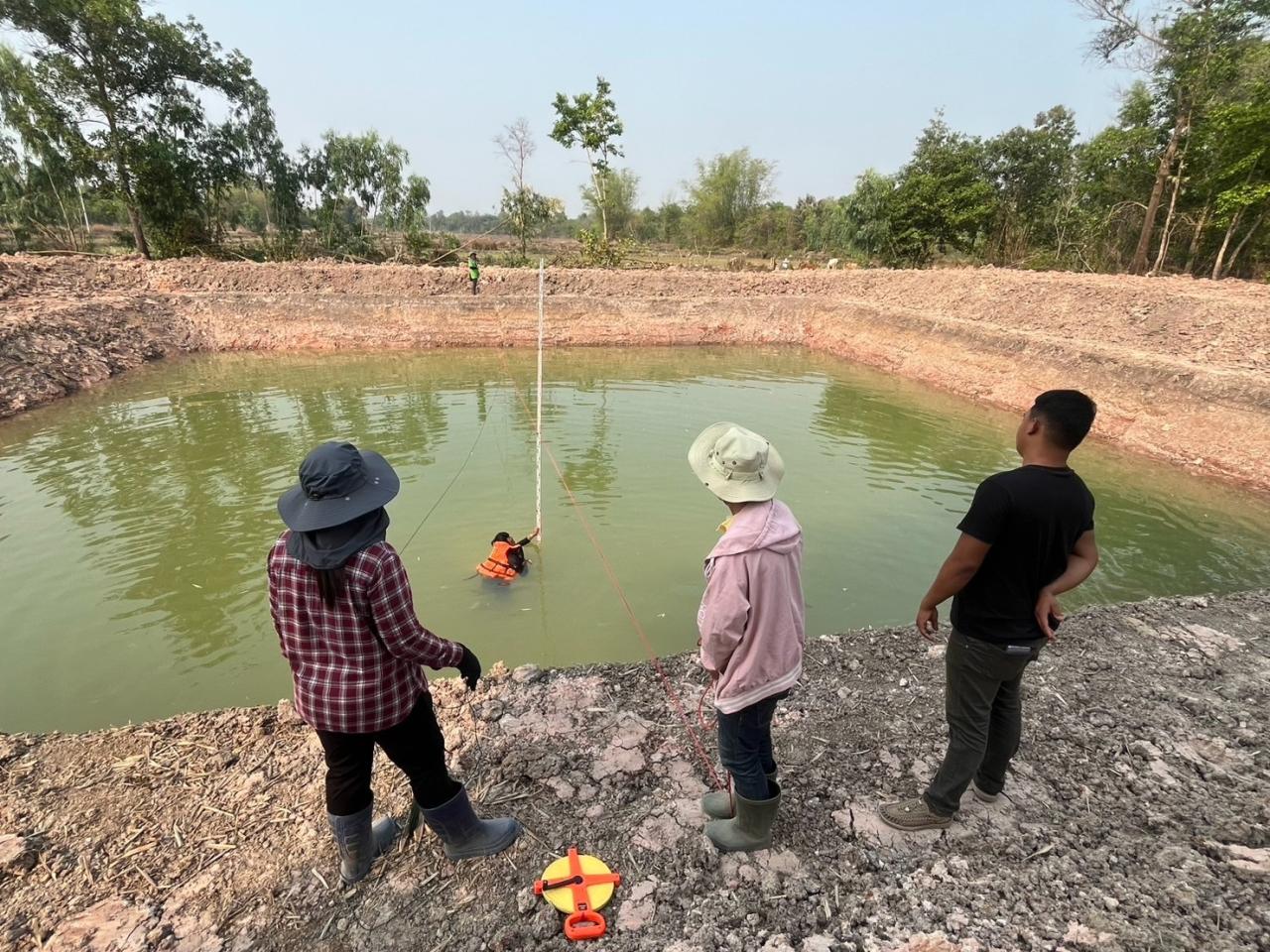 ภาพประกอบที่ 13