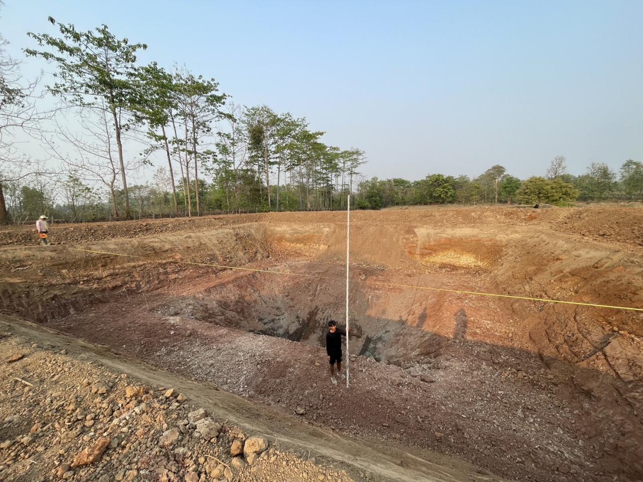 ภาพประกอบที่ 20