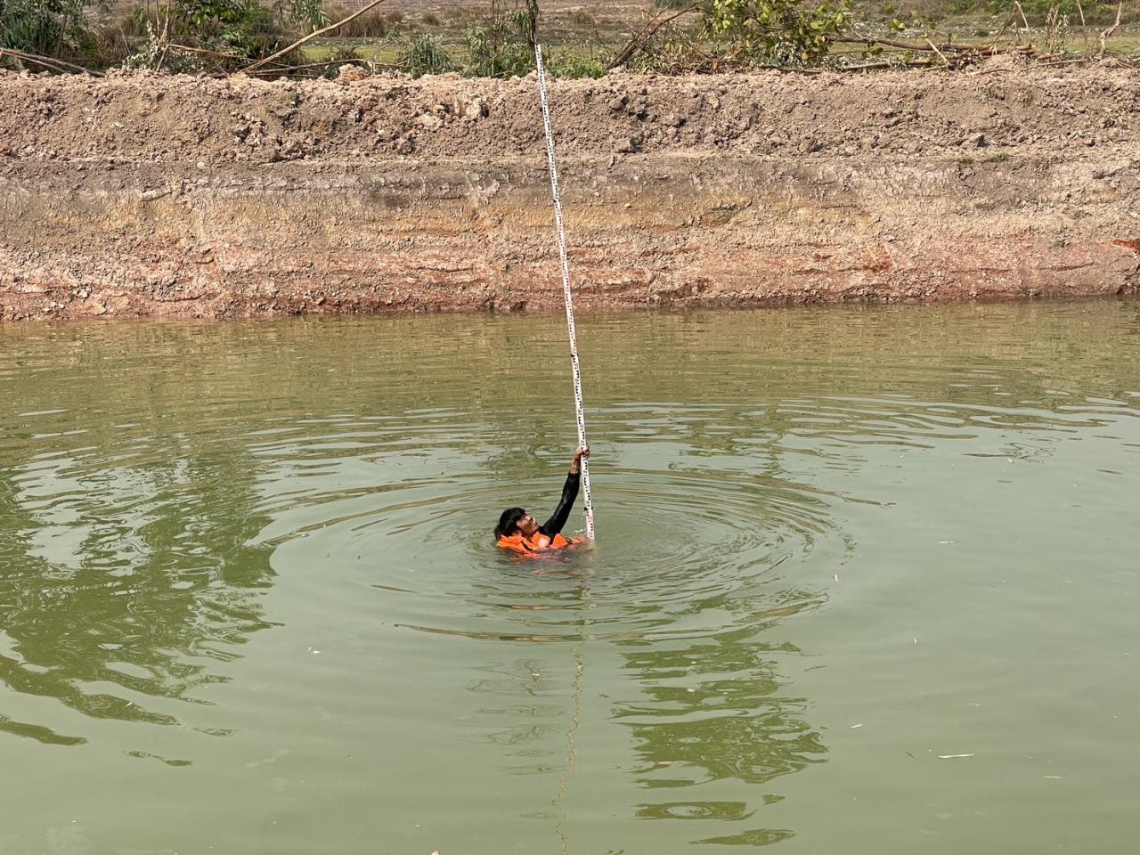 ภาพประกอบที่ 21