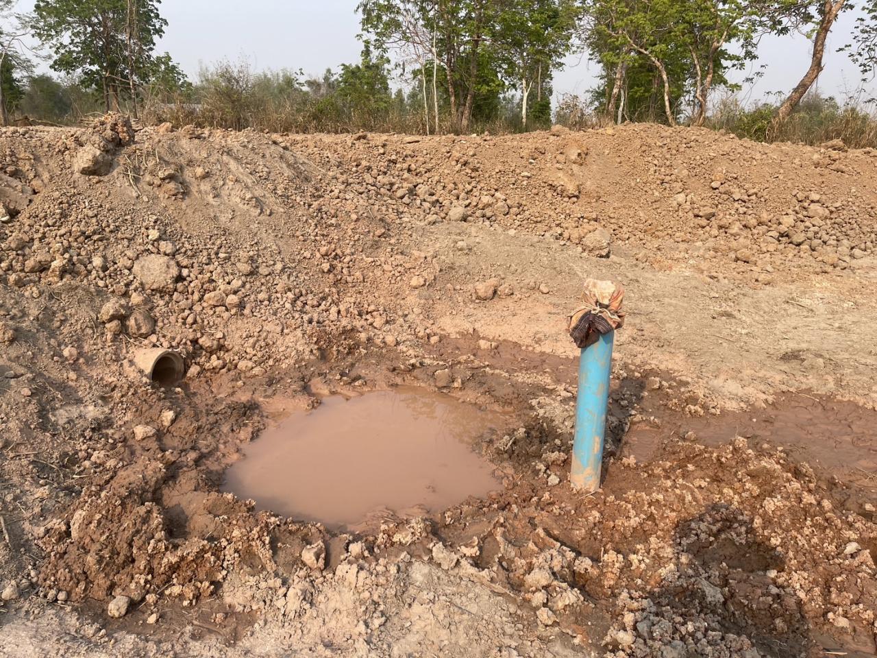 ภาพประกอบที่ 23