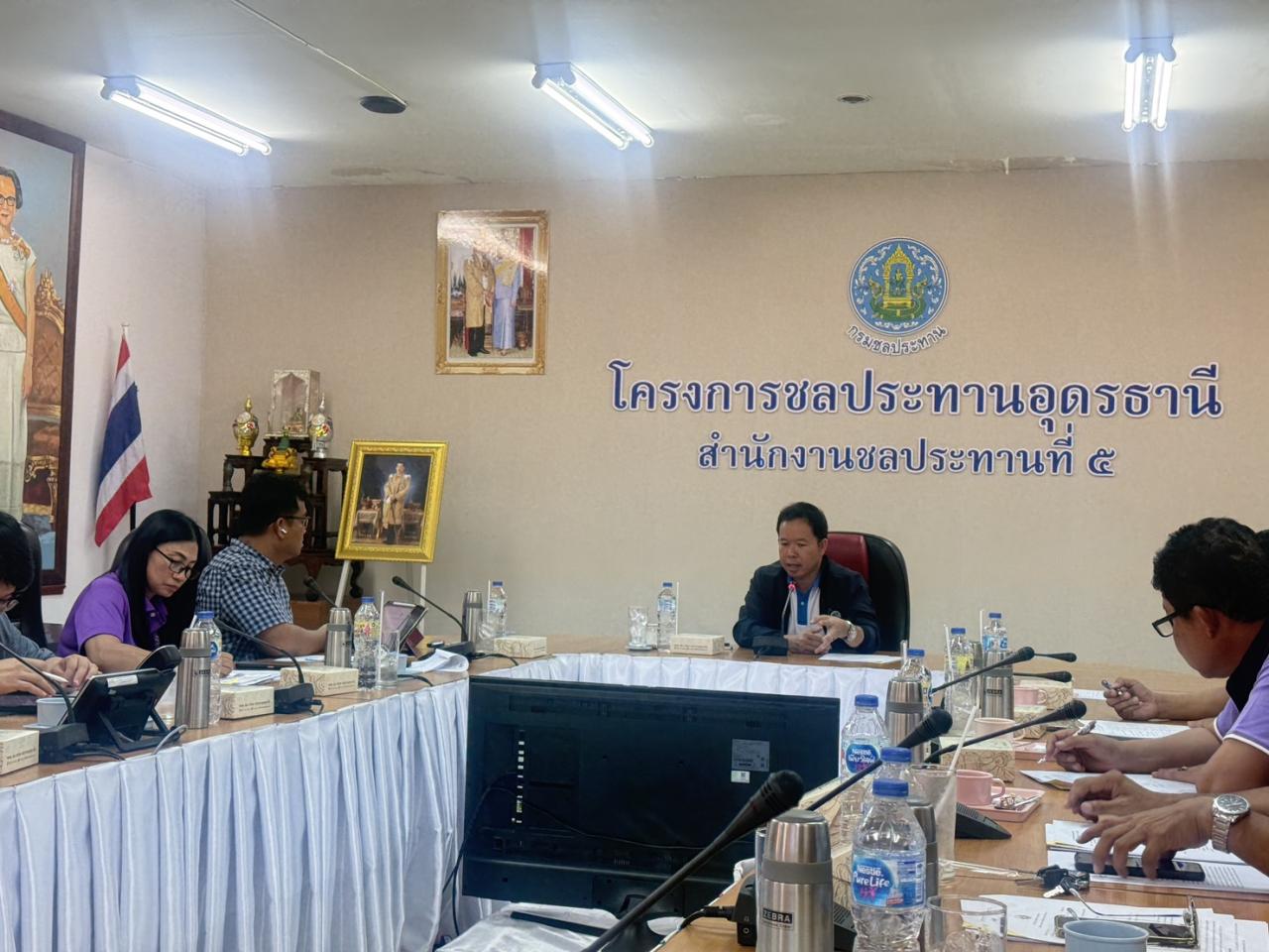 ภาพประกอบที่ 5