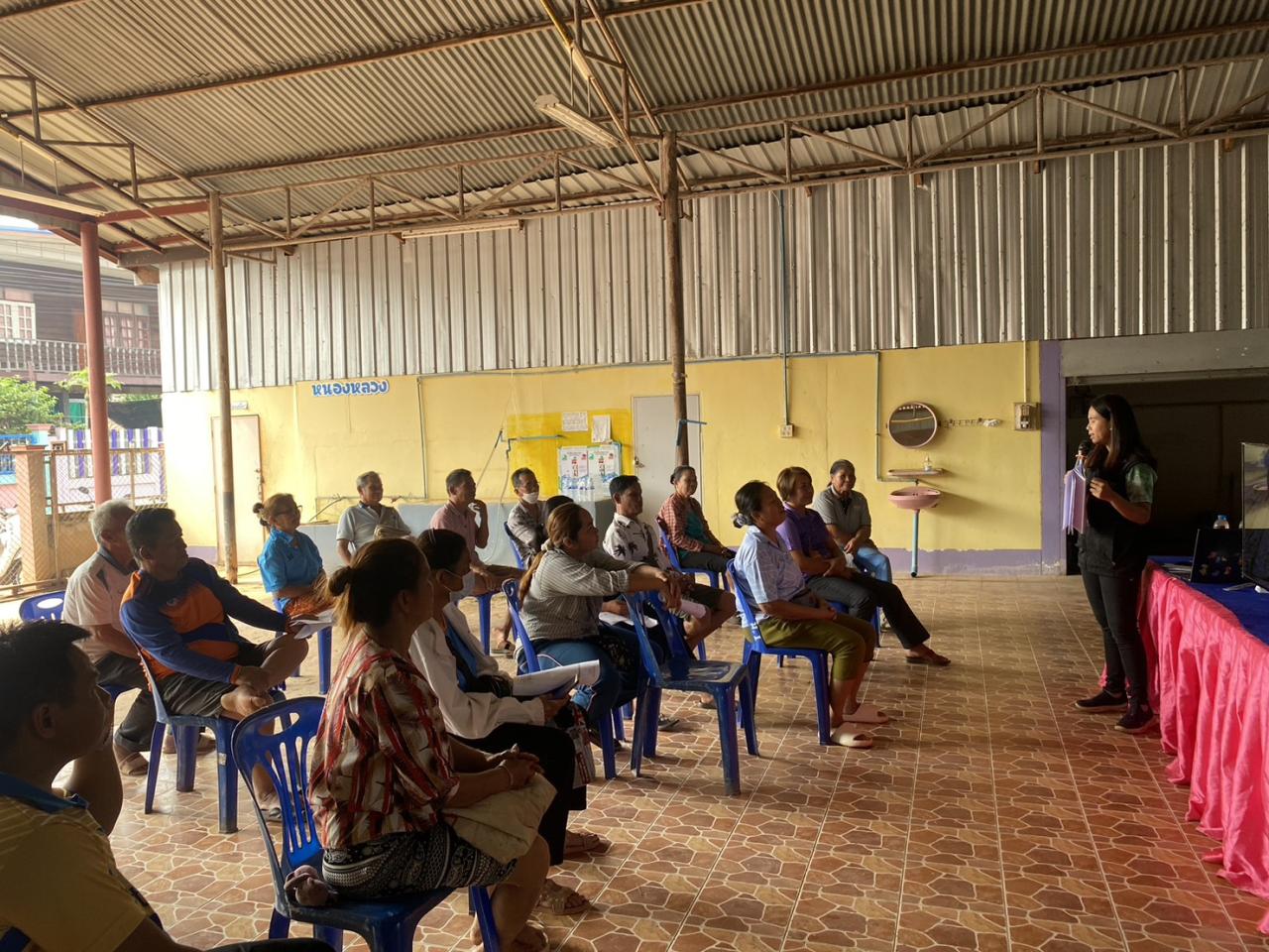 ภาพประกอบที่ 5