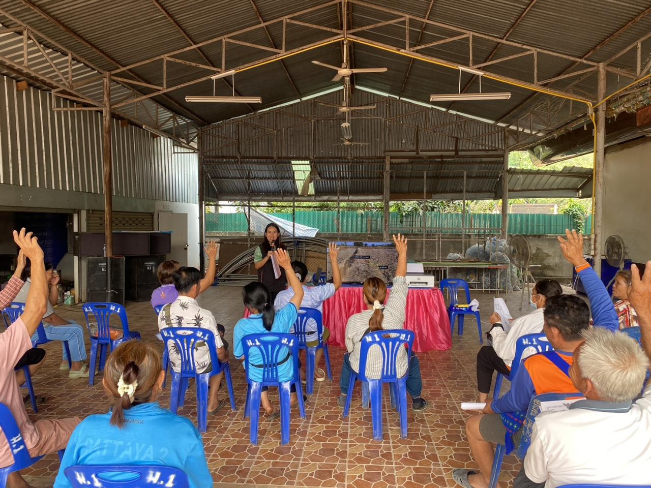 ภาพประกอบที่ 6