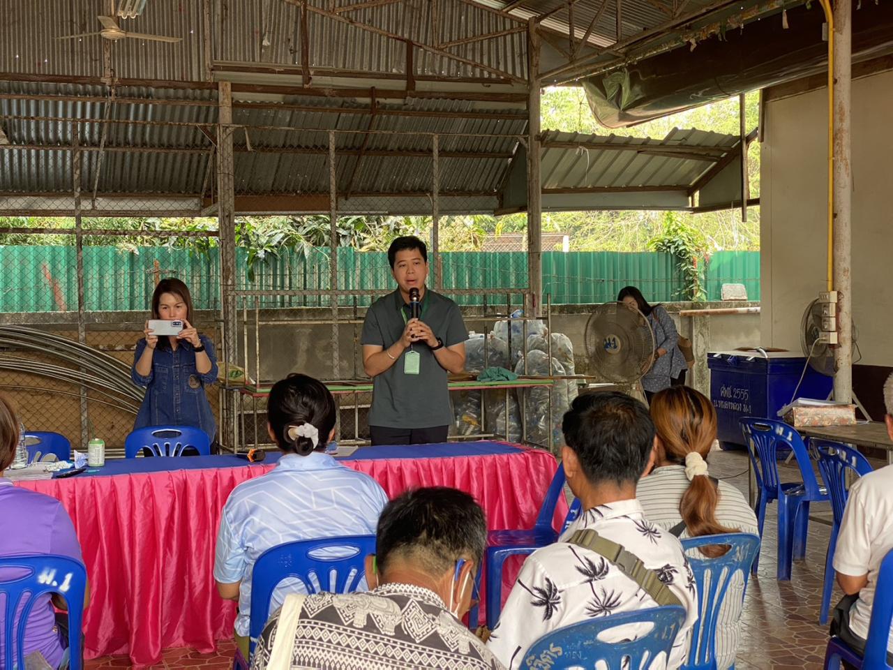 ภาพประกอบที่ 8