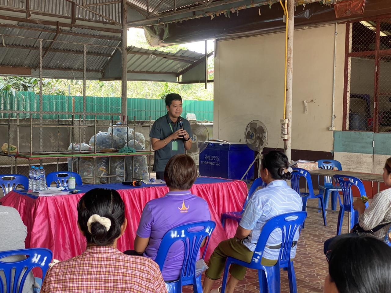 ภาพประกอบที่ 9