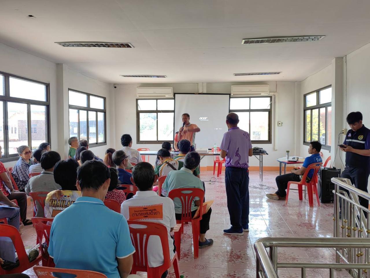 ภาพประกอบที่ 5