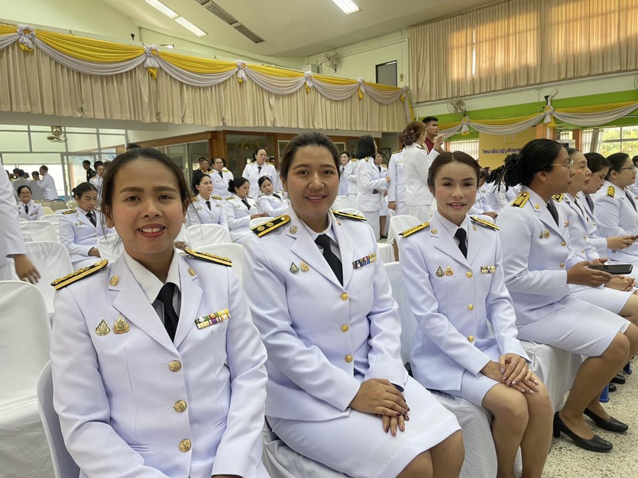 ภาพประกอบที่ 5