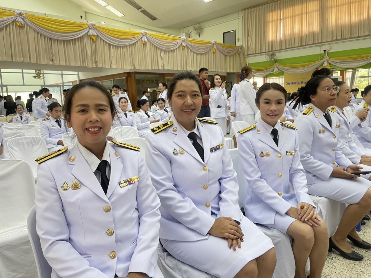 ภาพประกอบที่ 6