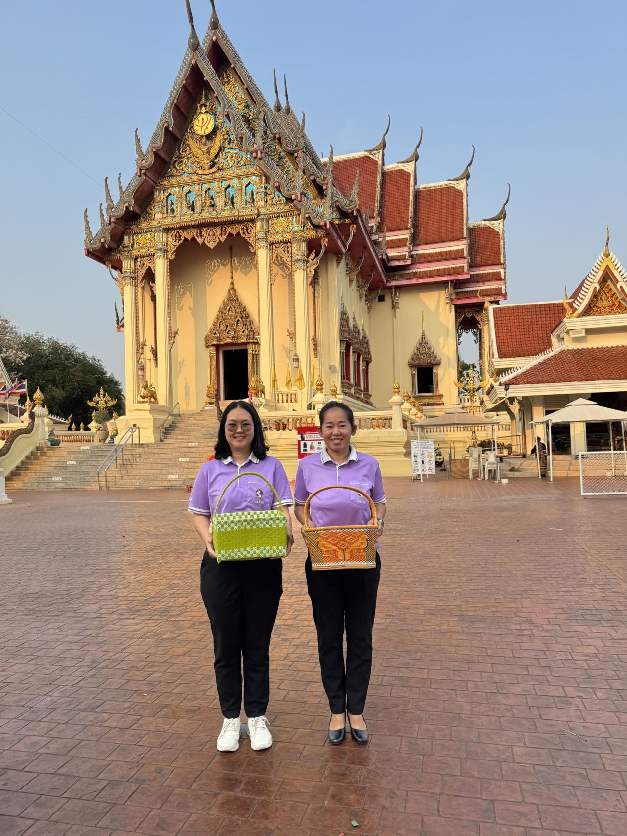 ภาพประกอบที่ 11