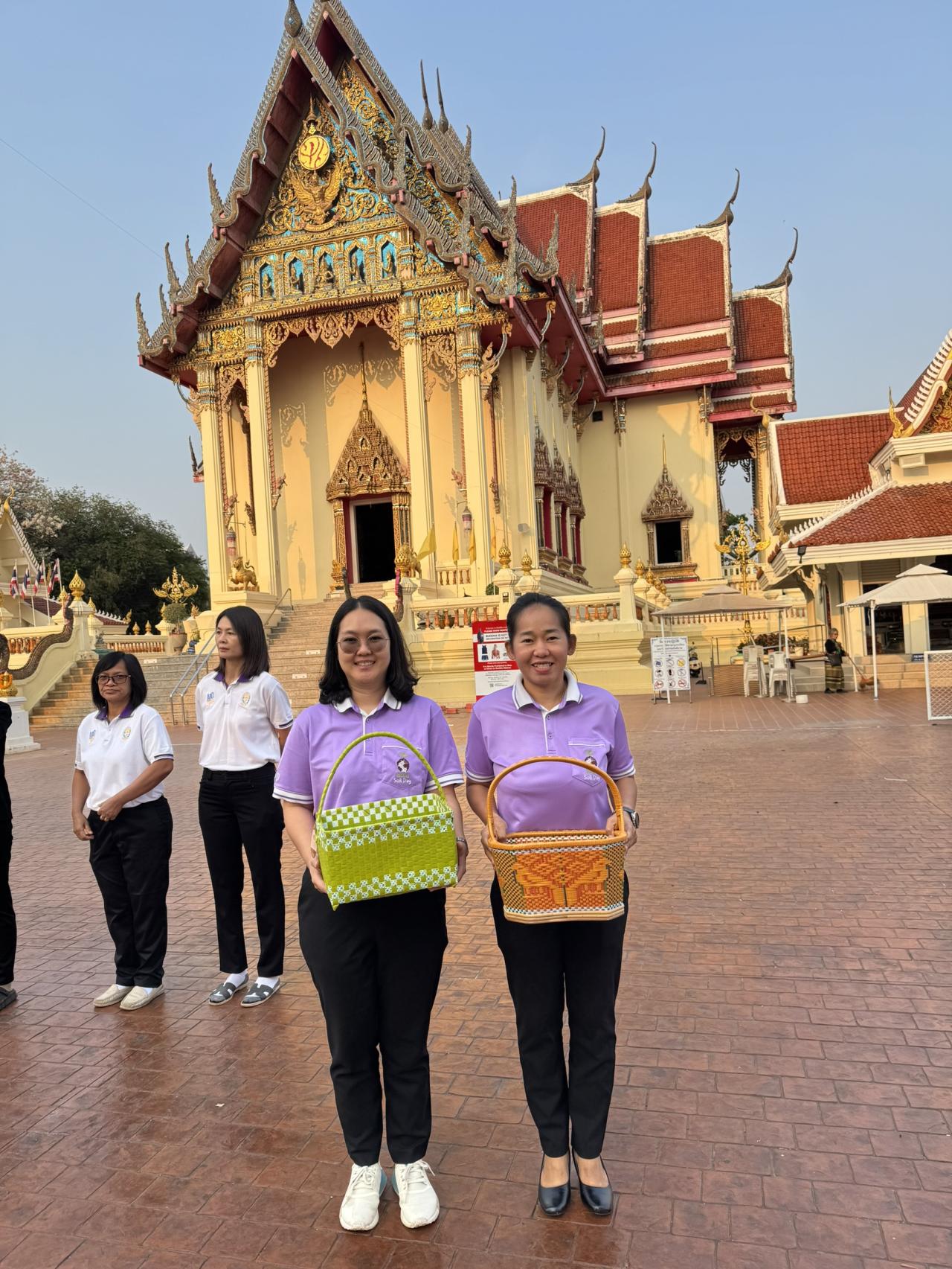 ภาพประกอบที่ 14