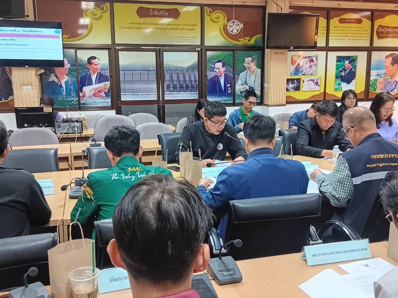 ภาพประกอบที่ 1