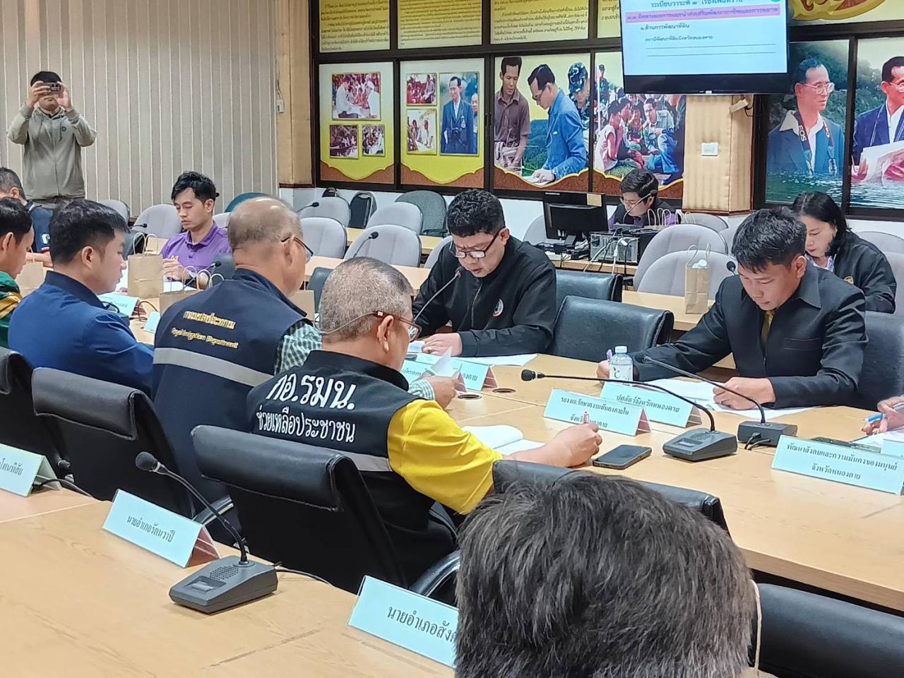 ภาพประกอบที่ 2