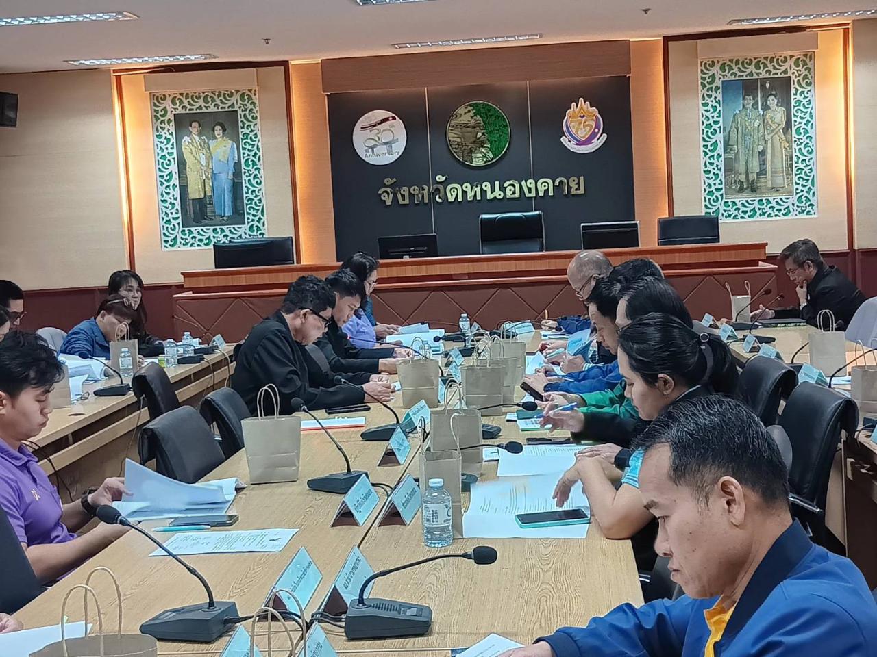 ภาพประกอบที่ 3