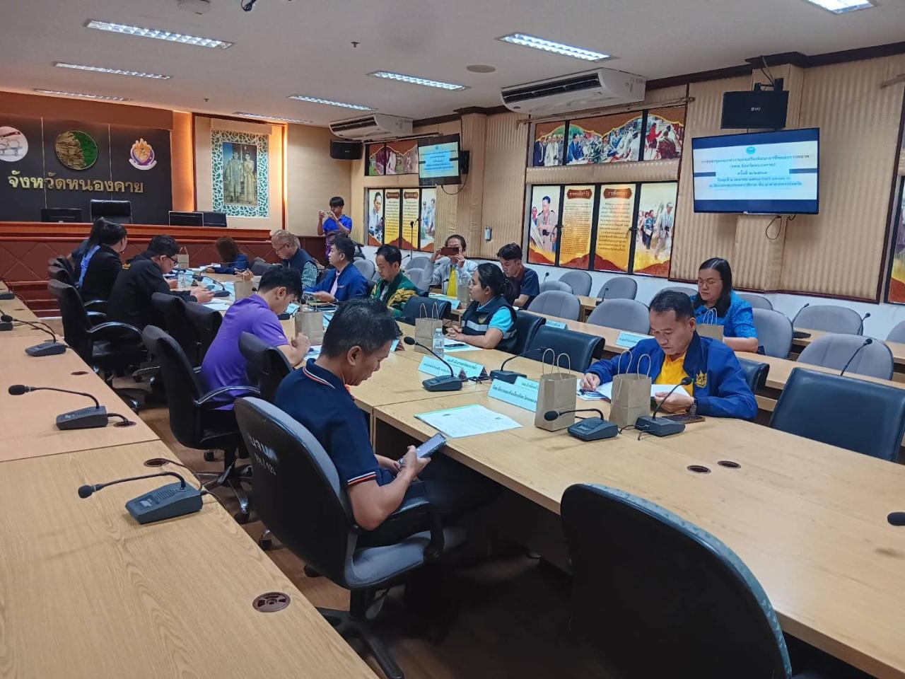 ภาพประกอบที่ 6