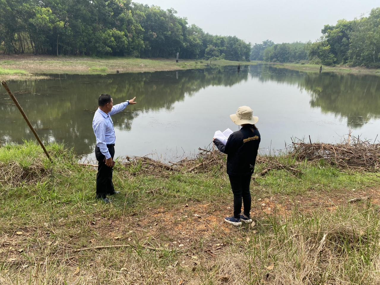 ภาพประกอบที่ 1