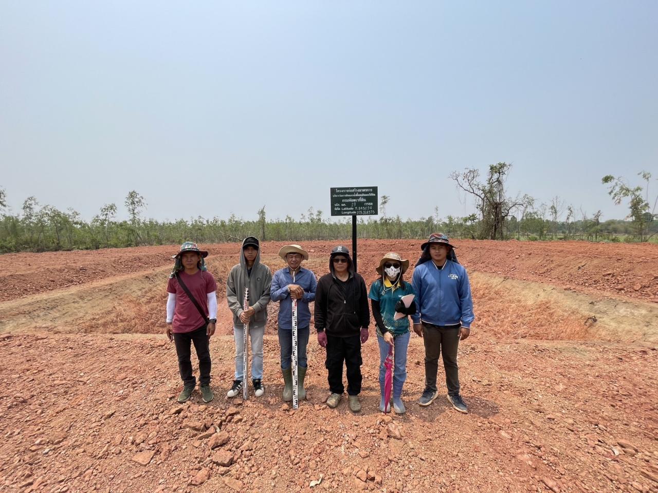 ภาพประกอบที่ 0