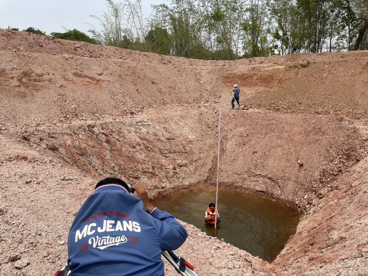 ภาพประกอบที่ 4
