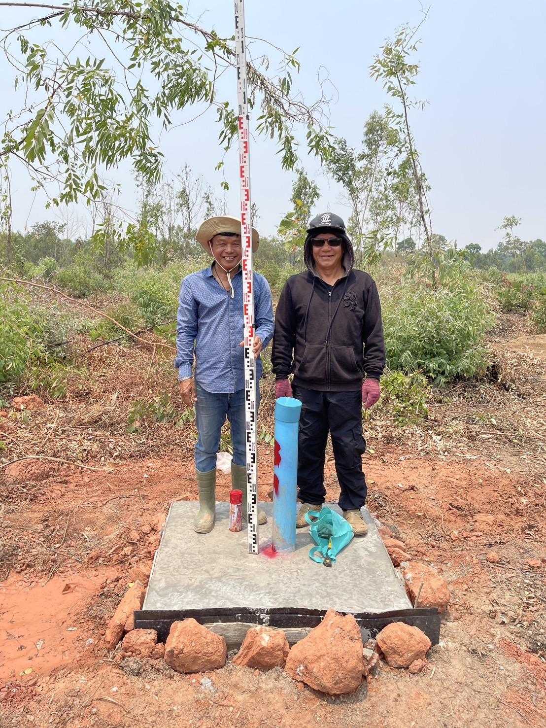 ภาพประกอบที่ 5