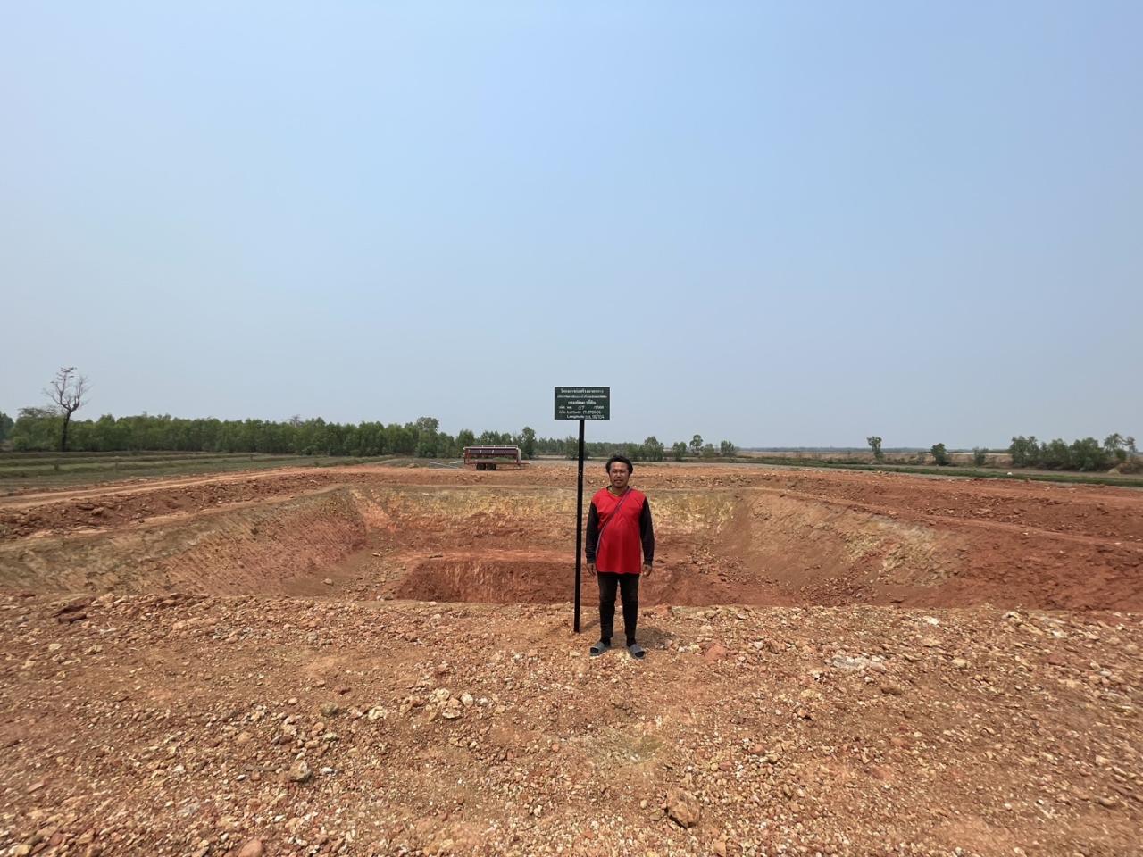 ภาพประกอบที่ 9